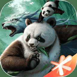 妄想山海國際服