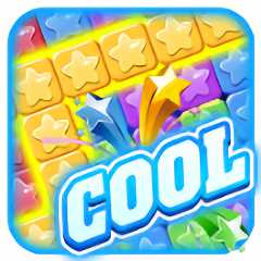 最強愛消消紅包版