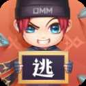 逃跑吧少年2022