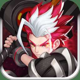 神魔傳網(wǎng)游