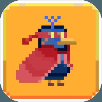 松軟的小鳥游戲