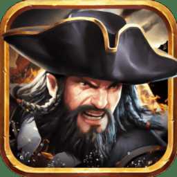 海盜時代手游(暫未上線)