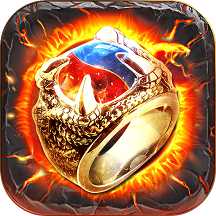 盛世龍行熱血版