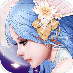 重生之明月傳說滿v版