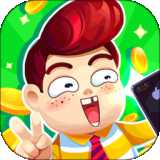 陽光蓋大樓酒店大亨