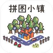 拼圖小鎮(zhèn)物語(yǔ)