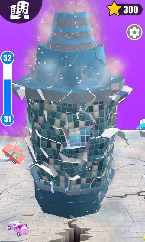 建筑粉碎機(jī)