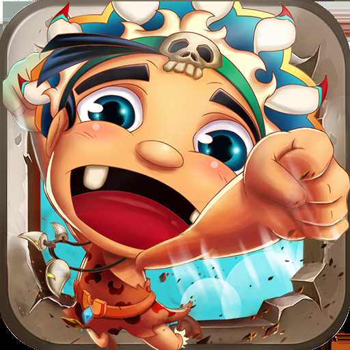 部落總動(dòng)員