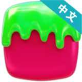 超級粘液模擬器3