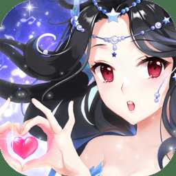 戀舞協(xié)奏曲游戲