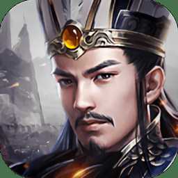 逐鹿魏蜀吳游戲