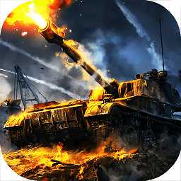 夢幻坦克戰(zhàn)游戲(暫未上線)