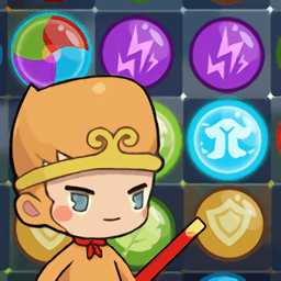 西游夢幻消最新版