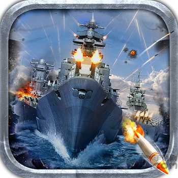 戰(zhàn)艦風(fēng)云bt版