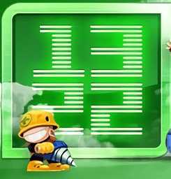 1322游戲盒手機版(暫未上線)