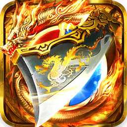 第七大陸變態(tài)版