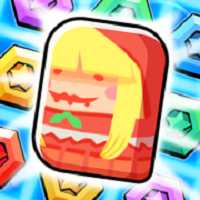 噗咻王國手機(jī)版(暫未上線)