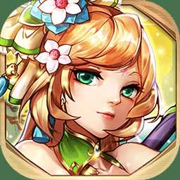 群英三國online官方版