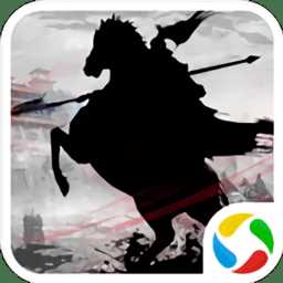 910三國(guó)點(diǎn)將錄手游