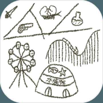 冒險(xiǎn)游樂場(chǎng)測(cè)試版