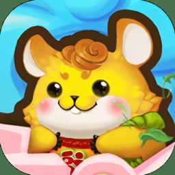 胡鬧西游bt版定制版