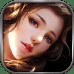 龍吟慕白首手機(jī)版