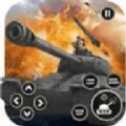 坦克世界陸軍對戰(zhàn)