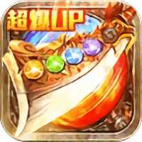 赤月傳說龍皇傳說9377版本