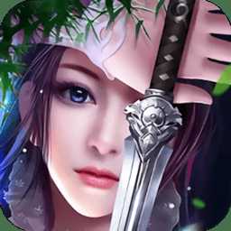 星月滄海內(nèi)購(gòu)破解版