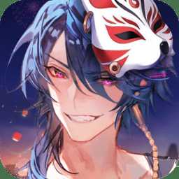 百鬼逢魔綠色版