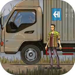 最末行程勝利路19號(hào)游戲(暫未上線)