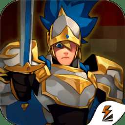 進(jìn)入黃昏重生漢化游戲