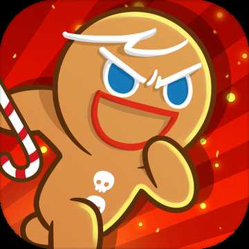 跑跑姜餅人國際服