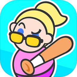 我要見(jiàn)男友官方版(暫未上線)