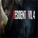 RE4重制版