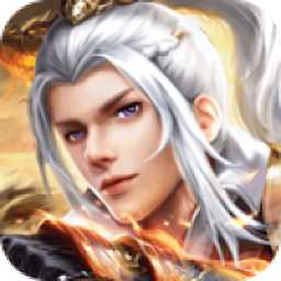 楓葉手游染指乾坤