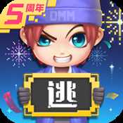 逃跑吧少年免費(fèi)版