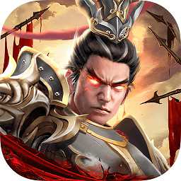 天地豪俠九游版