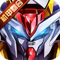 高達(dá)之光與暗的陰影最新版(暫未上線)