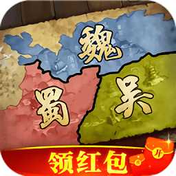 亂世三國策最新版(暫未上線)