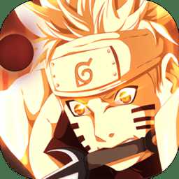 火影覺醒官方游戲