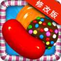 糖果傳奇原版