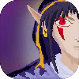 傳說(shuō)之旅測(cè)試服