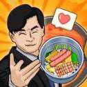 吃貨看過(guò)來(lái)深夜燒烤大排檔