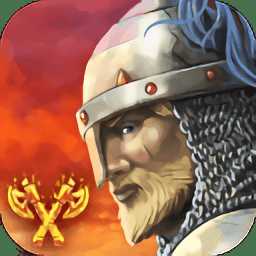 我維京人最新版