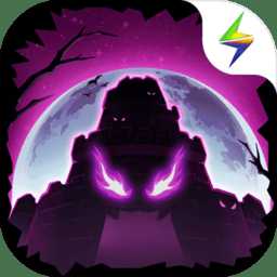 失落城堡百度版