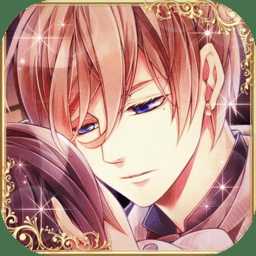 新美男宮殿月下灰姑娘漢化版