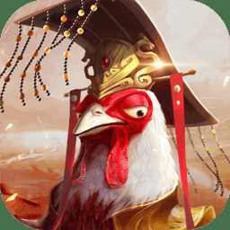 大秦黎明qq登錄版