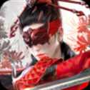 青云仙魔錄