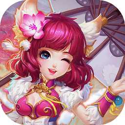 萌將爭鋒九游版